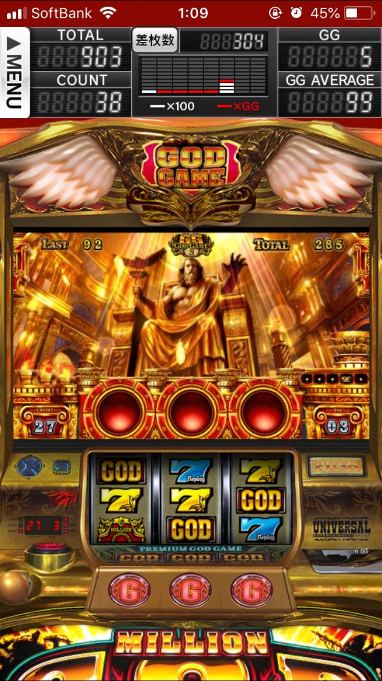 WINBET Casino game